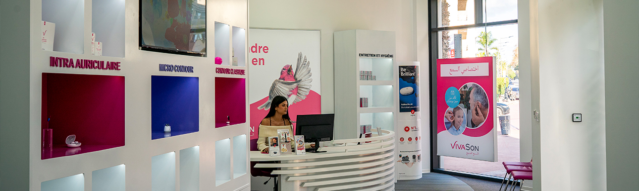 Audioprothésiste Rabat - VivaSon - Interieur 02